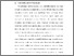 [thumbnail of BAB I.pdf]