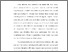 [thumbnail of BAB I.pdf]