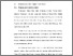 [thumbnail of BAB V.pdf]