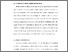 [thumbnail of BAB V.pdf]
