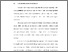 [thumbnail of BAB I.pdf]