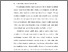[thumbnail of BAB I.pdf]