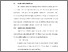 [thumbnail of BAB V.pdf]