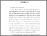 [thumbnail of BAB I.pdf]