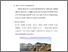 [thumbnail of BAB V.pdf]