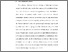 [thumbnail of BAB I.pdf]