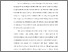[thumbnail of BAB I.pdf]