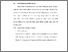 [thumbnail of BAB V.pdf]