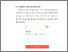 [thumbnail of BAB V.pdf]