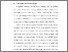 [thumbnail of BAB I.pdf]
