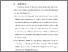 [thumbnail of BAB VI.pdf]