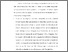 [thumbnail of BAB VI.pdf]