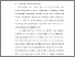 [thumbnail of BAB I.pdf]
