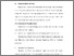 [thumbnail of BAB V.pdf]