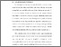 [thumbnail of BAB I.pdf]
