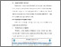 [thumbnail of BAB V.pdf]