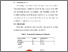 [thumbnail of V.pdf]
