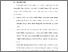 [thumbnail of BAB VI.pdf]