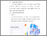 [thumbnail of BAB V.pdf]