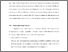 [thumbnail of BAB V.pdf]