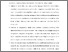 [thumbnail of BAB VI.pdf]