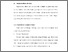 [thumbnail of BAB V.pdf]