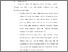 [thumbnail of BAB V.pdf]