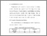 [thumbnail of BAB V.pdf]
