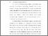 [thumbnail of BAB I.pdf]