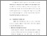 [thumbnail of BAB V.pdf]