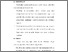 [thumbnail of BAB VI.pdf]
