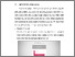 [thumbnail of BAB V.pdf]