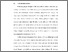 [thumbnail of BAB I.pdf]