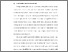 [thumbnail of BAB I.pdf]