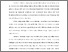 [thumbnail of BAB I.pdf]