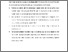 [thumbnail of BAB VI.pdf]