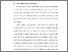 [thumbnail of BAB I.pdf]