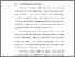 [thumbnail of BAB I.pdf]
