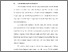[thumbnail of BAB I.pdf]