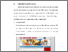 [thumbnail of BAB V.pdf]