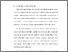 [thumbnail of BAB I.pdf]