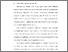 [thumbnail of BAB I.pdf]