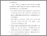 [thumbnail of BAB VI.pdf]