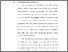 [thumbnail of BAB I.pdf]