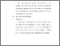[thumbnail of BAB V.pdf]