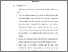 [thumbnail of BAB VI.pdf]