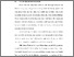 [thumbnail of BAB I.pdf]