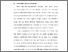 [thumbnail of BAB I.pdf]