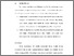 [thumbnail of BAB VI.pdf]