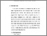 [thumbnail of BAB V.pdf]